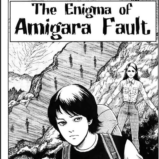 Enigma of the Amigara Fault