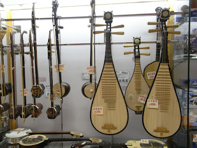 String instrument